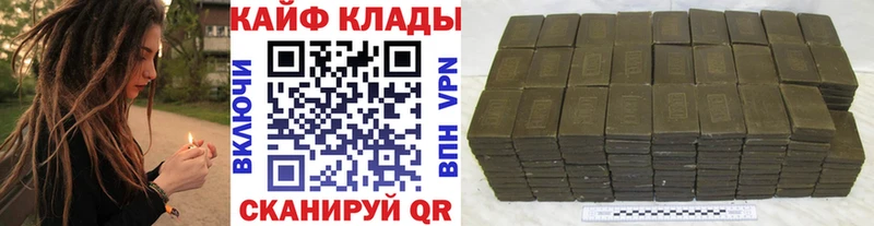 Названия наркотиков Симферополь КОКАИН  Конопля  АМФЕТАМИН  MDMA  ГАШИШ  Меф мяу мяу  APVP 