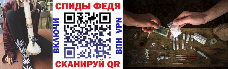 АМФ 98% даркнет сайт Симферополь