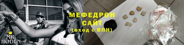 марихуана Абинск