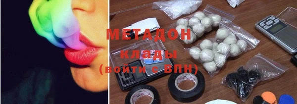 синтетический гашиш Алзамай