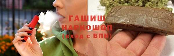 эйфоретик Алексеевка