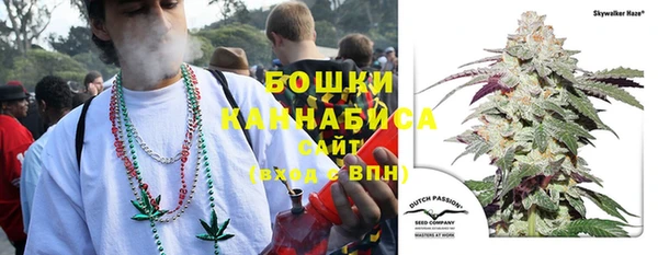 синтетический гашиш Алзамай