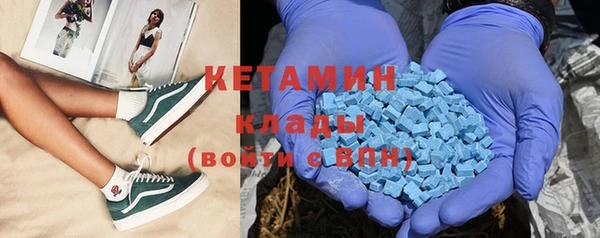 марихуана Абинск