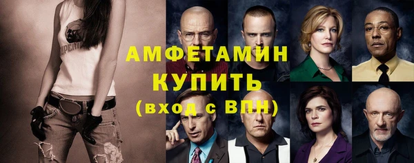 марихуана Абинск